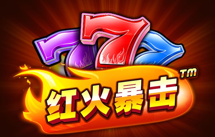 火狐电竞最新官网入口