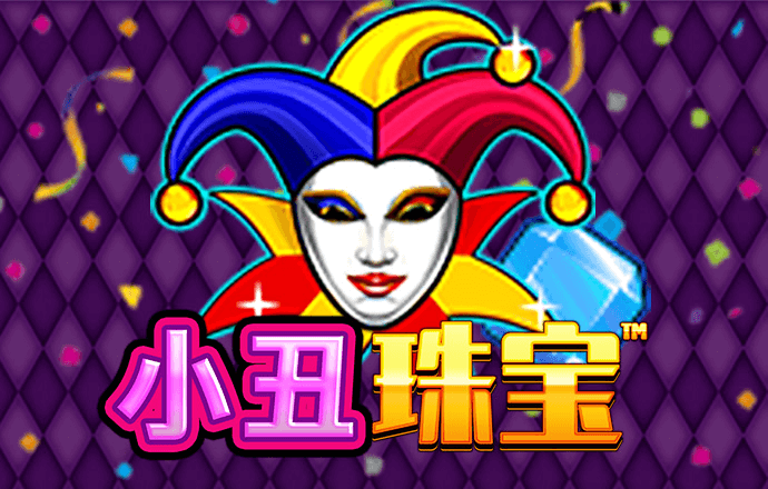 博奥体育官网平台下载