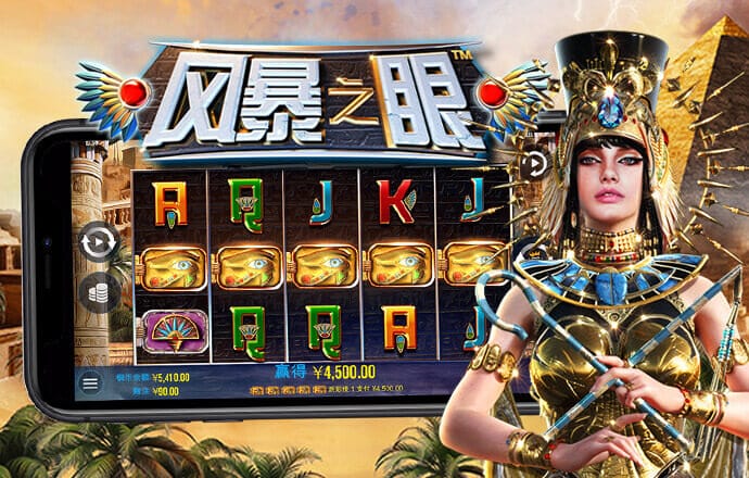 a8体育手机版下载官网