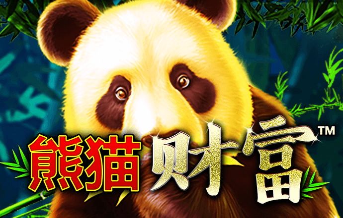 必赢亚洲APP