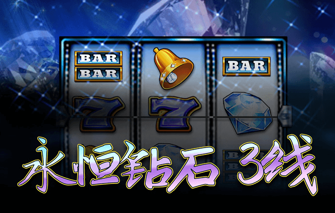 白菜网注册领体验金