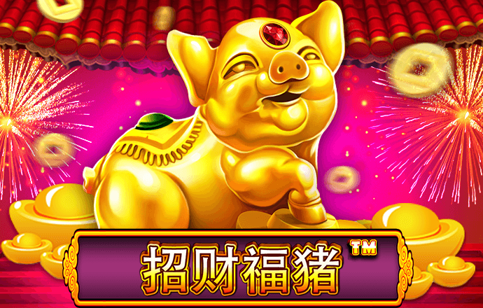 c7娱乐app