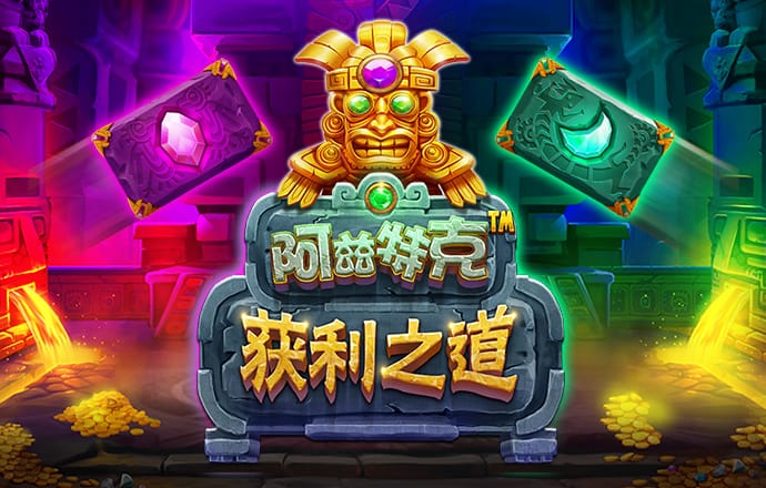 江南app官方正版官网