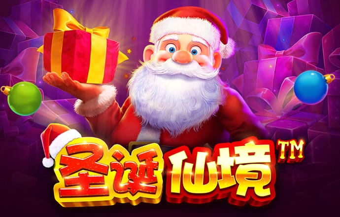 今年会官网APP下载