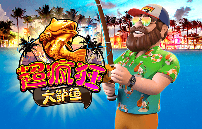 必一体育运动平台