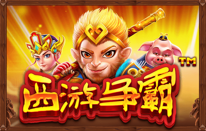 澳门银银河app官方版下载