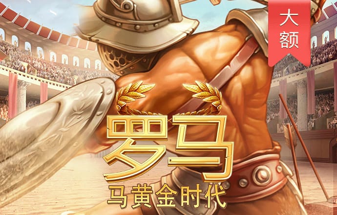 178体育app手机下载