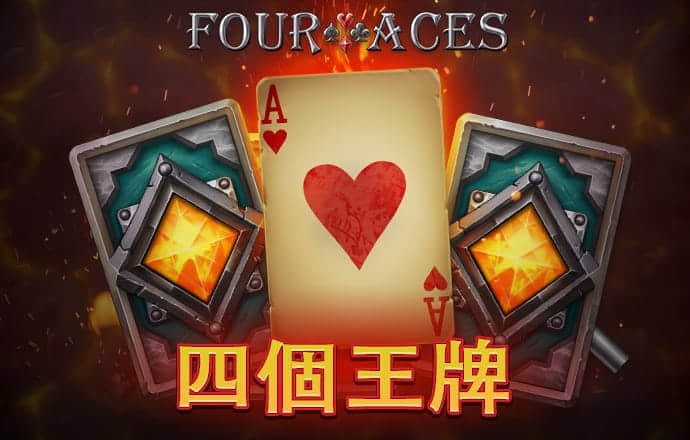金沙直播app下载