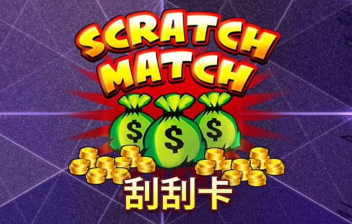 新万博ManBetX纯净版