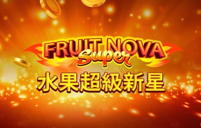 天博tb综合体育