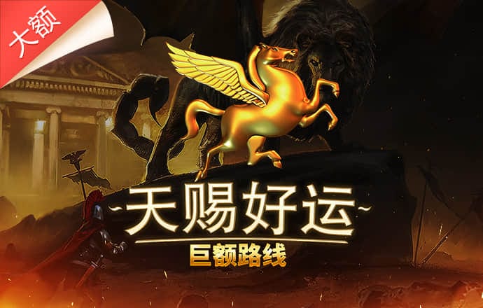 best365体育aap下载
