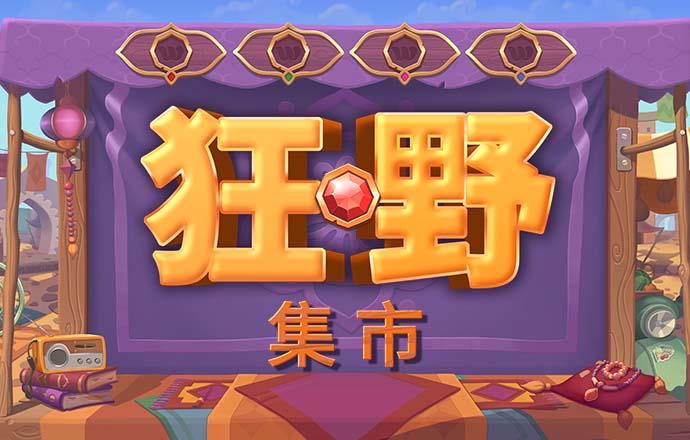 best365体育网站下载