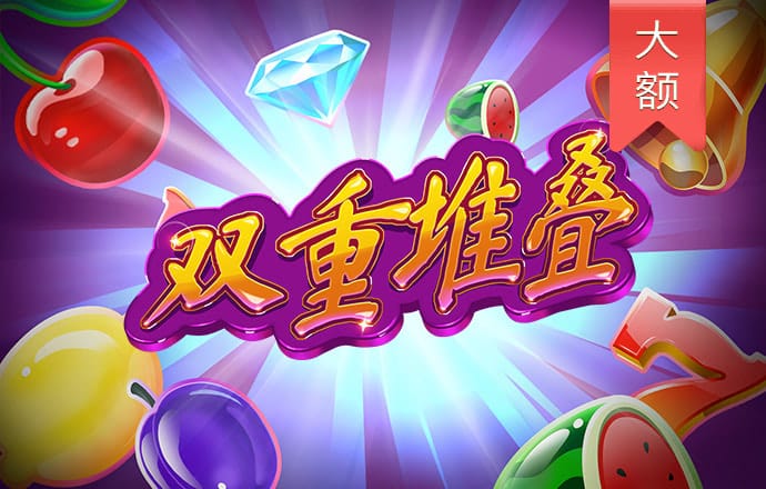 4949cn资料免费大全下载