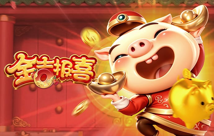 华体体育app官网下载