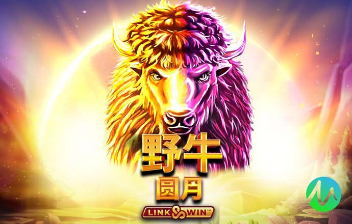 澳门跑狗图