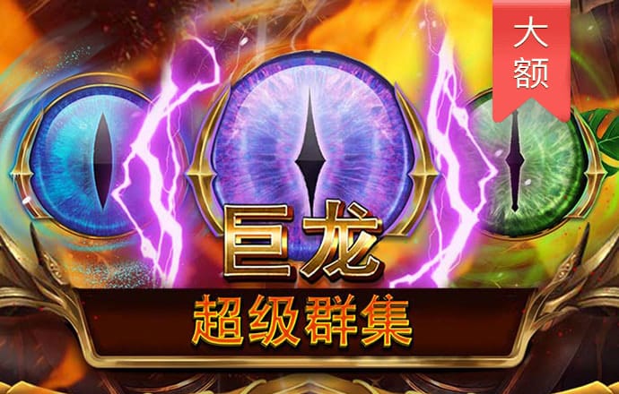 73882必赢游戏app