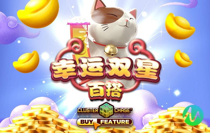2024白菜彩金网站