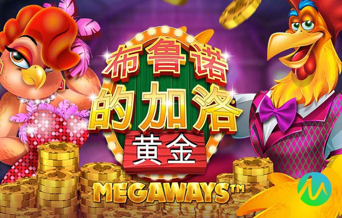 9888拉斯维加斯