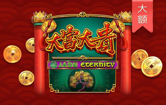 港澳宝典11133cσm查询
