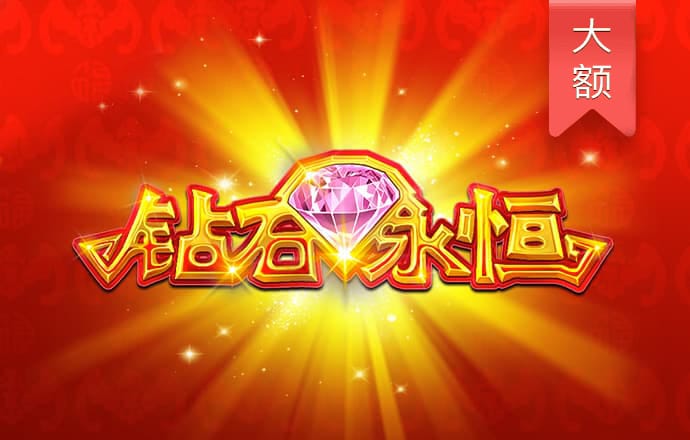 bob全站登录手机网页版