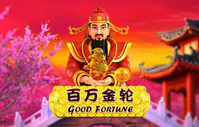 斗球体育app手机版