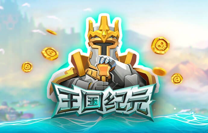 7c娱乐