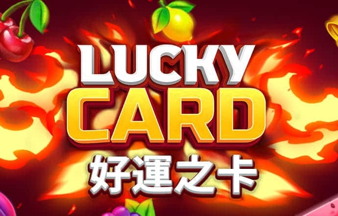 88355娱乐彩票官网下载