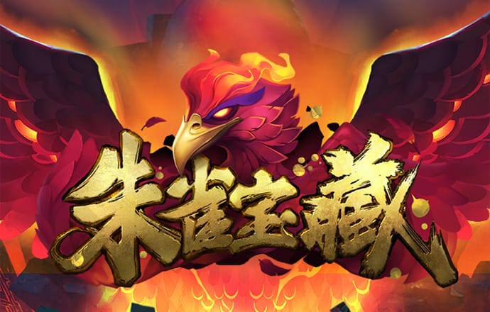 58娱乐彩票手机版免费下载安装