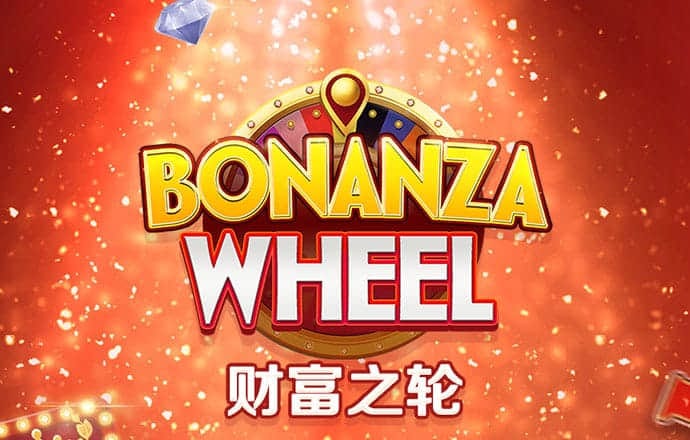 胜利体育官网登录