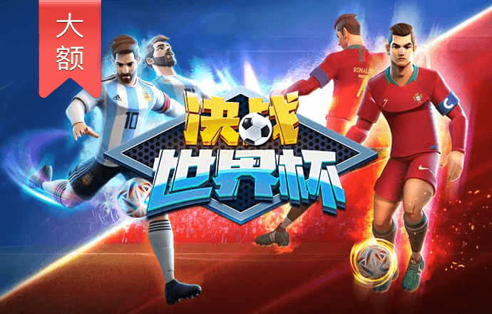 非凡体育官网入口app