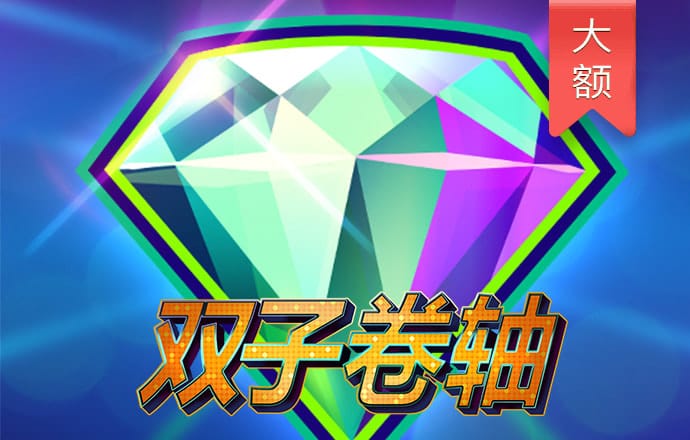 必博体育官网下载app