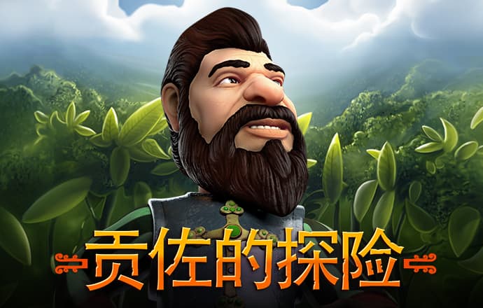 乐鱼app官方入口下载