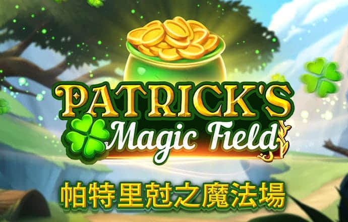 6686体育官网下载手机版