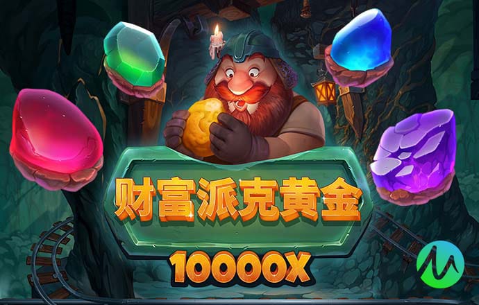 香港精准内部资料大全最新更新