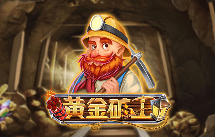 乐竞体育官网下载app