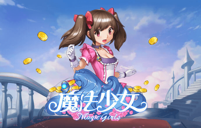极速体育官方网站