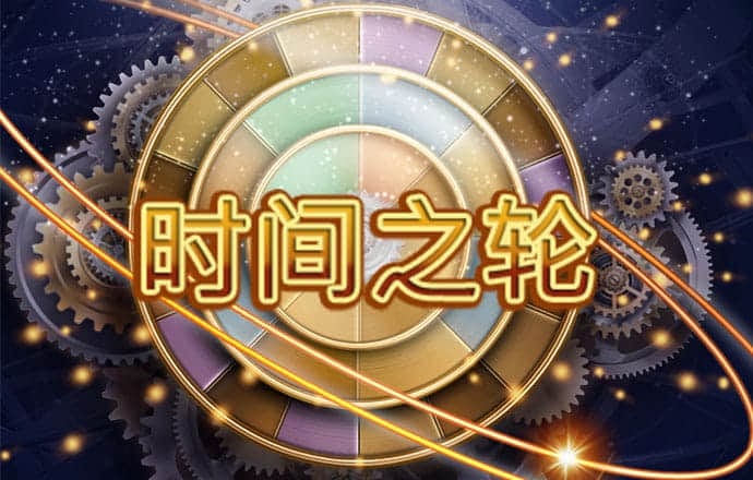 Bet9九州体育