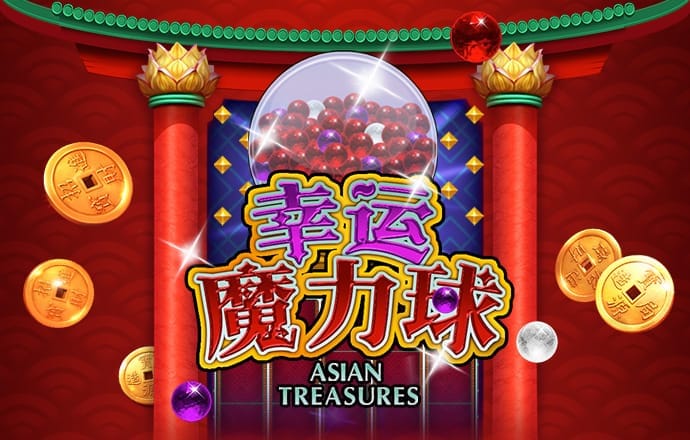bti体育 ios