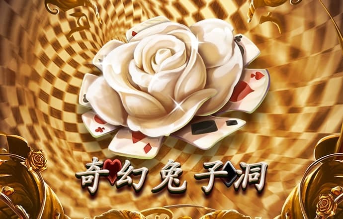 亚盈app官网下载