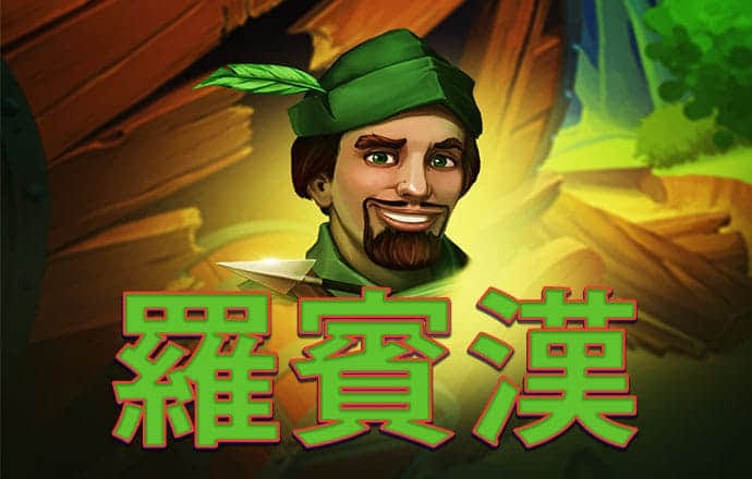 半岛bob综合登入