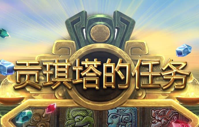 304am永利集团麻将胡了