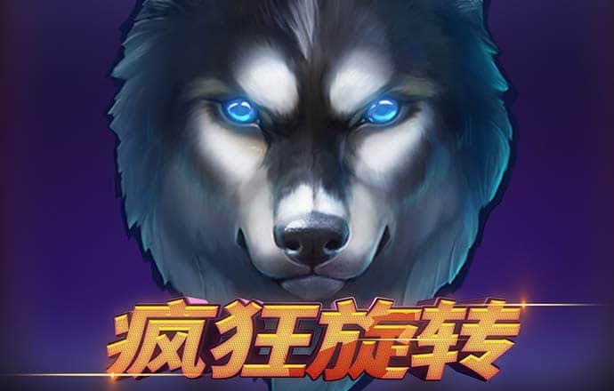 皇冠新体育app下载官网手机版
