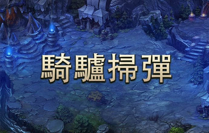 大发彩票9123登录入口