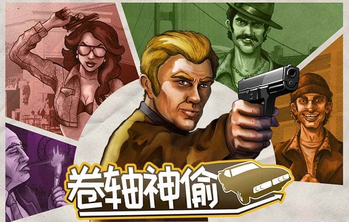 澳门跑狗论坛