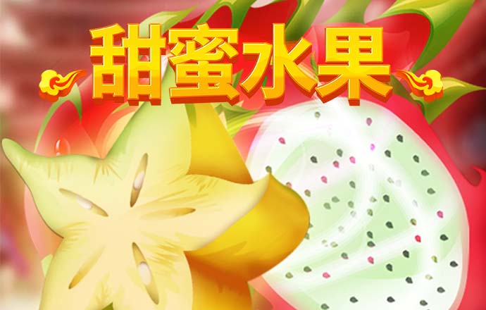 js金沙官网登入手机版