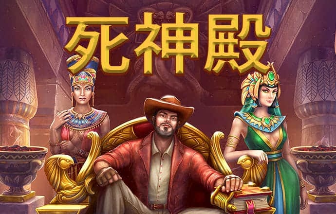 欧宝电竞app官网