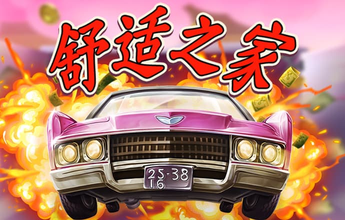 鸿博体育app官网