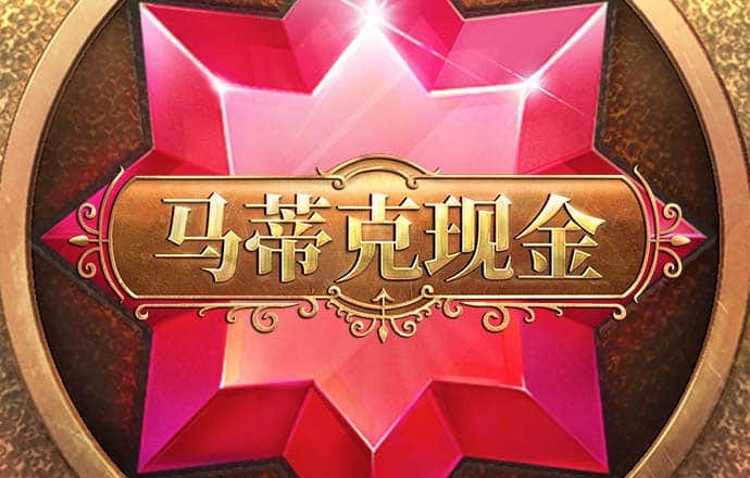 必赢体育官网网站首页
