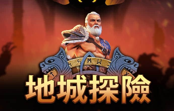 十博体育登录入口