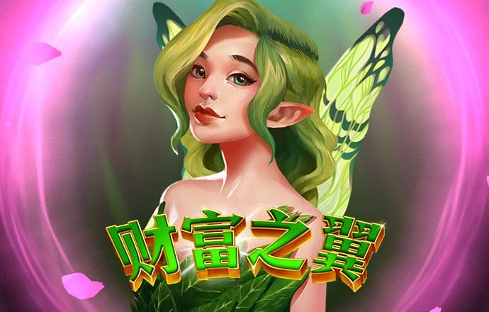 3833金沙电子
